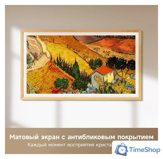 Телевизор Dreame 55Q100F - Изображение №6 — Интернет-магазин Time-Shop