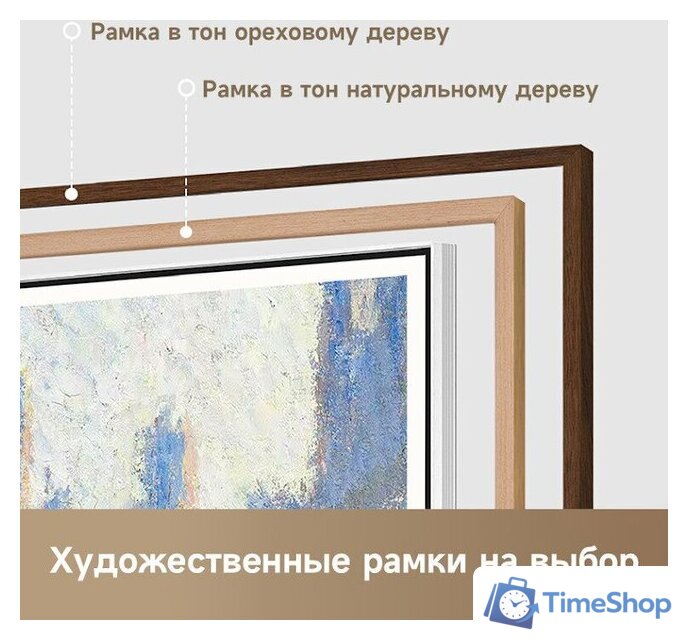 Телевизор Dreame 55Q100F - Изображение №4 — Интернет-магазин Time-Shop