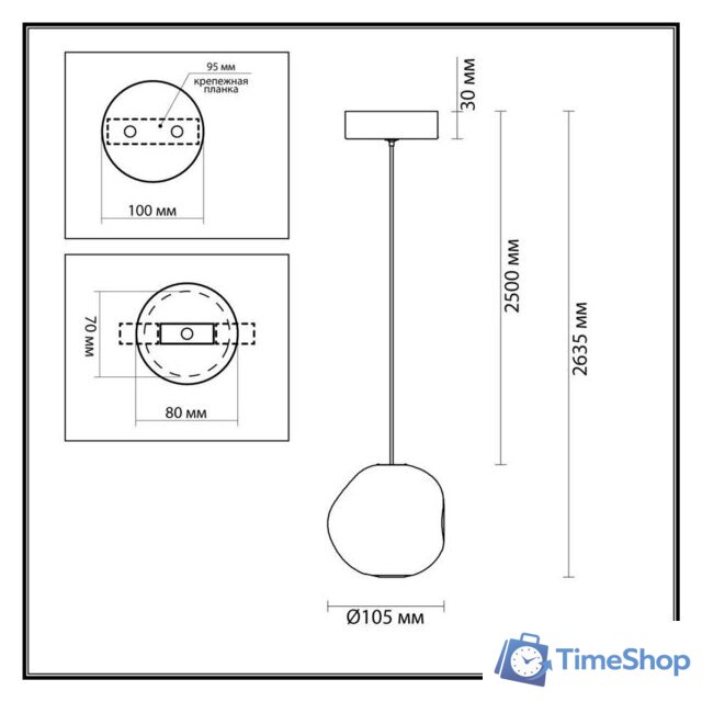 Подвесная люстра Odeon Light Jemstone 5084/5L - Изображение №6 — Интернет-магазин Time-Shop