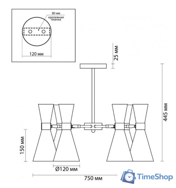Люстра средней высоты Lumion Quinn 3661/6C - Изображение №5 — Интернет-магазин Time-Shop