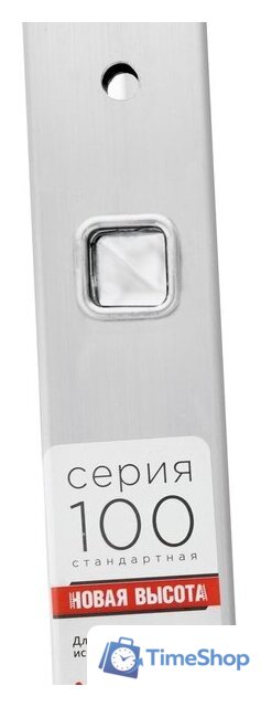 Лестница-трансформер Новая высота NV1415 (7 ступеней) - Изображение №12 — Интернет-магазин Time-Shop