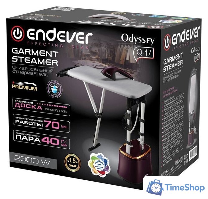 Отпариватель Endever Odyssey Q-17 - Изображение №10 — Интернет-магазин Time-Shop