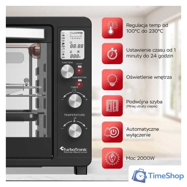 Мини-печь TurboTronic TT-DEV45 - Изображение №7 — Интернет-магазин Time-Shop