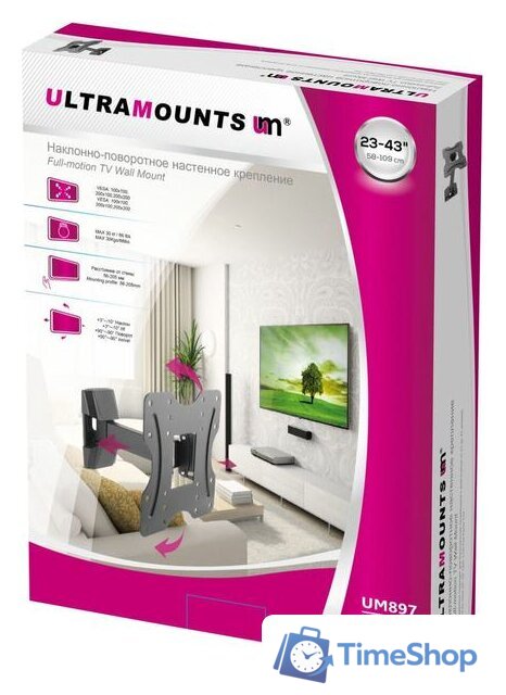 Кронштейн для телевизора Ultramounts UM897 (черный) - Изображение №8 — Интернет-магазин Time-Shop