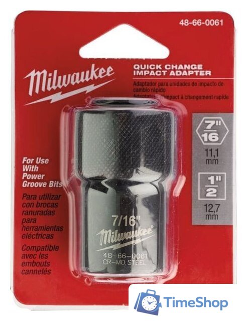 Адаптер слесарный Milwaukee 48660061 - Изображение №3 — Интернет-магазин Time-Shop