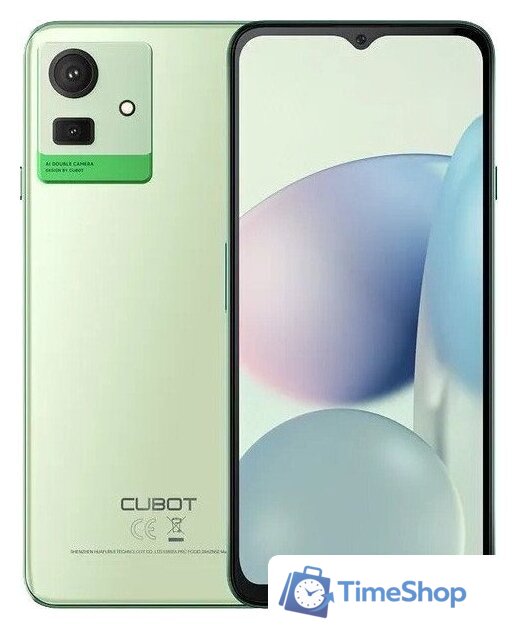 Телефон Cubot Note 50 8GB/256GB (зеленый) - Изображение №1 — Интернет-магазин Time-Shop