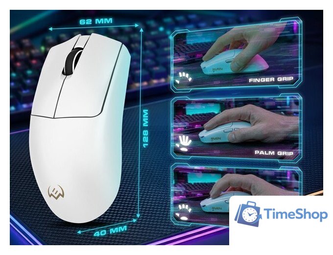 Игровая мышь SVEN RX-G970W (белый) - Изображение №10 — Интернет-магазин Time-Shop