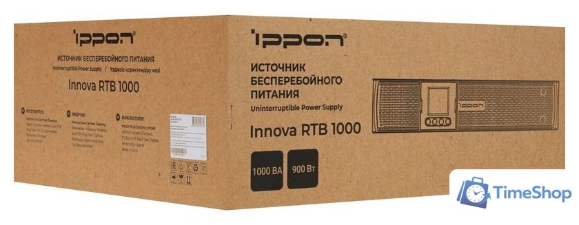 Источник бесперебойного питания IPPON Innova RTB 1000 2028477 - Изображение №14 — Интернет-магазин Time-Shop