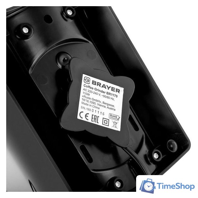 Электрическая кофемолка Brayer BR1170 - Изображение №4 — Интернет-магазин Time-Shop