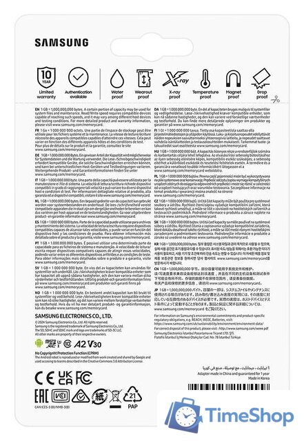 Карта памяти Samsung EVO Plus 2024 microSDXC 1TB (с адаптером) - Изображение №9 — Интернет-магазин Time-Shop