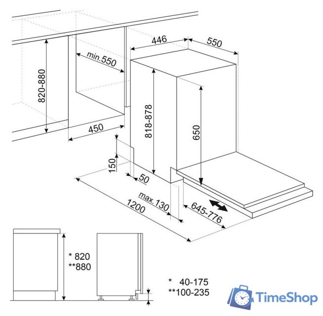 Встраиваемая посудомоечная машина Smeg ST4523IN - Изображение №11 — Интернет-магазин Time-Shop