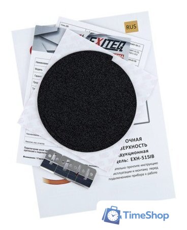 Варочная панель Exiteq EXH-515IB - Изображение №8 — Интернет-магазин Time-Shop