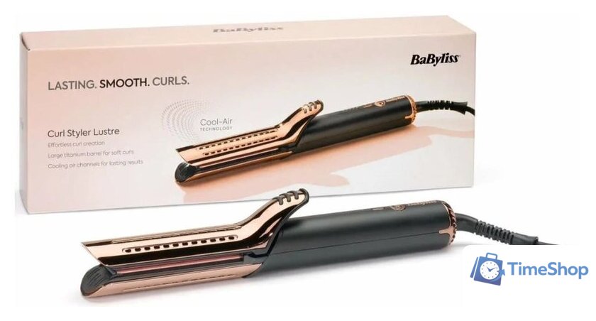 Мультистайлер BaByliss Curl Styler Lustre C115E - Изображение №9 — Интернет-магазин Time-Shop
