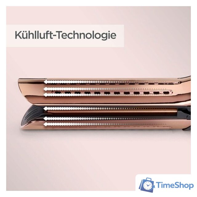 Мультистайлер BaByliss Curl Styler Lustre C115E - Изображение №6 — Интернет-магазин Time-Shop