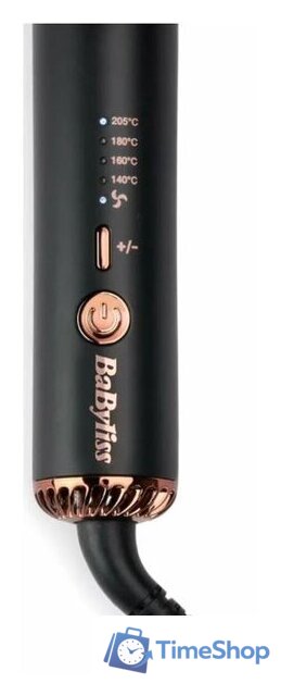 Мультистайлер BaByliss Curl Styler Lustre C115E - Изображение №4 — Интернет-магазин Time-Shop