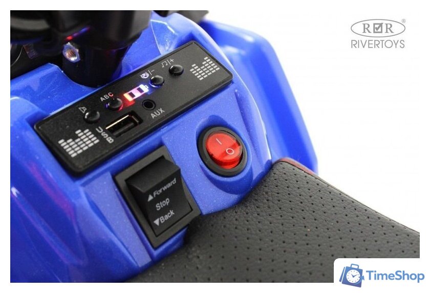 Электроквадроцикл RiverToys L222LL (синий) - Изображение №9 — Интернет-магазин Time-Shop