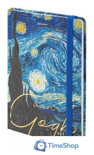 Ежедневник BRAUBERG Van Gogh 113728 - Изображение №1 — Интернет-магазин Time-Shop