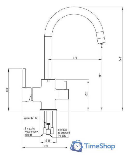 Смеситель Deante BCH N64M - Изображение №2 — Интернет-магазин Time-Shop