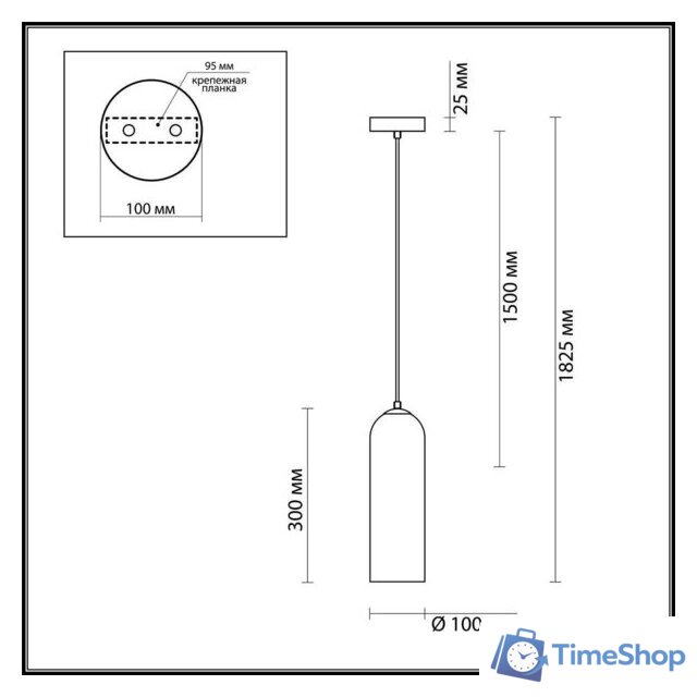 Подвесная люстра Odeon Light Vosti 4641/1 - Изображение №4 — Интернет-магазин Time-Shop
