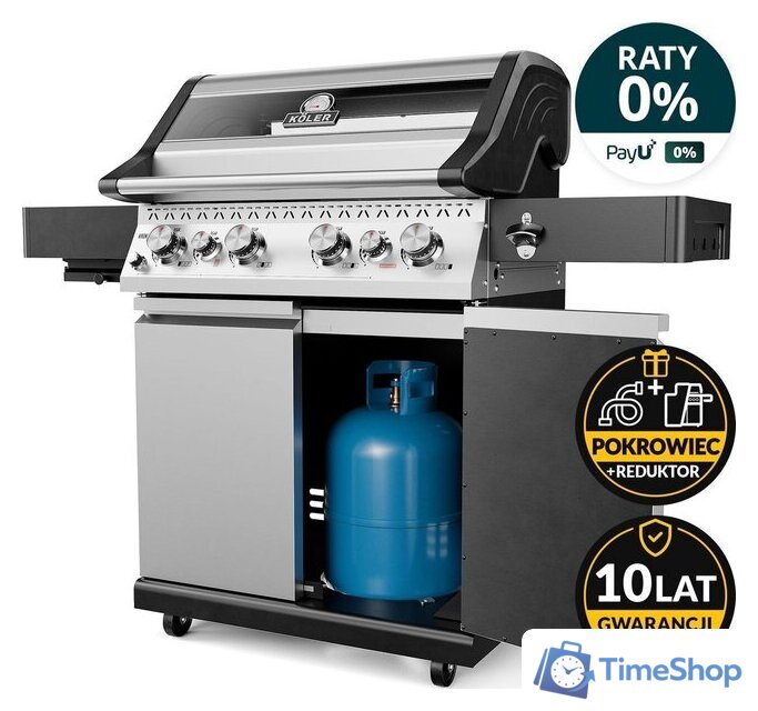 Газовый гриль для дачи Koler Krone S1 Silver KK-S1/S - Изображение №2 — Интернет-магазин Time-Shop