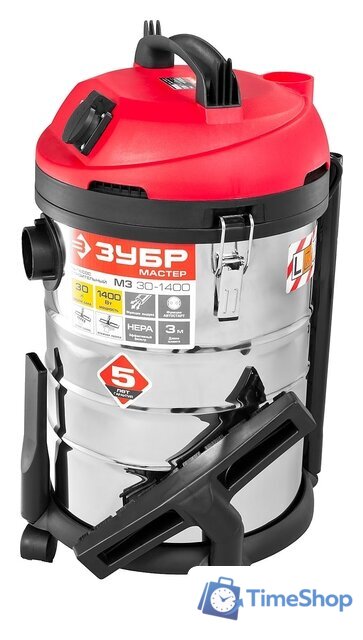 Пылесос Зубр ПУ-30-1400 М3 - Изображение №2 — Интернет-магазин Time-Shop
