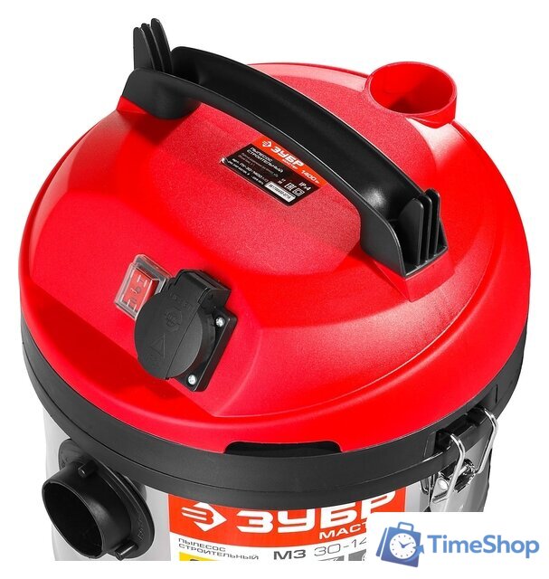 Пылесос Зубр ПУ-30-1400 М3 - Изображение №7 — Интернет-магазин Time-Shop
