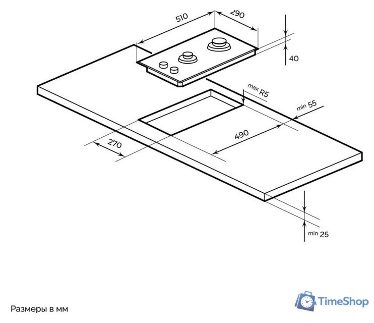 Варочная панель Millen MGH 301 IX - Изображение №10 — Интернет-магазин Time-Shop