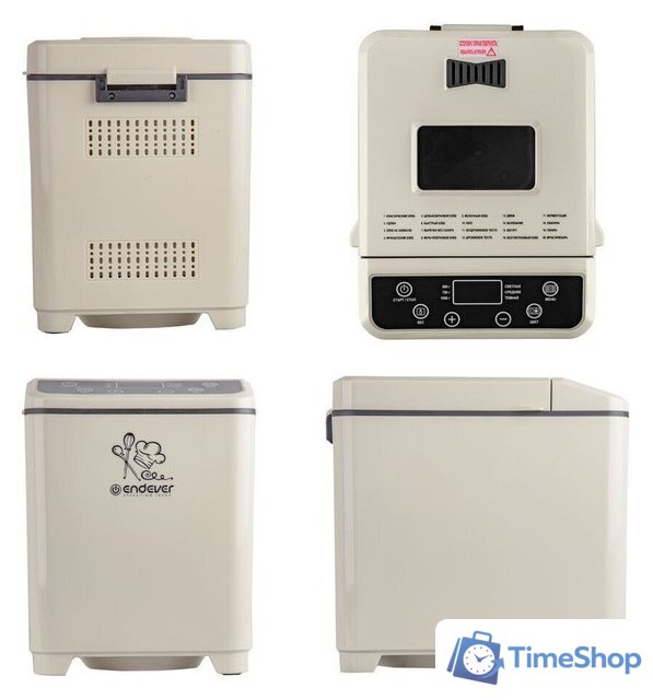 Хлебопечка Endever SkyLine MB-67 - Изображение №5 — Интернет-магазин Time-Shop