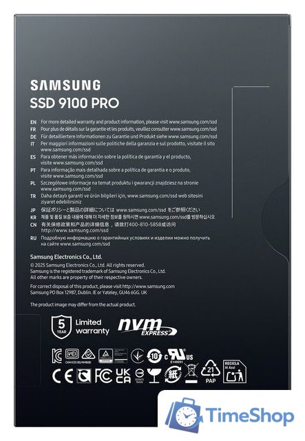 SSD Samsung 9100 Pro 8TB MZ-VAP8T0BW - Изображение №6 — Интернет-магазин Time-Shop