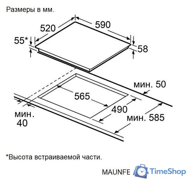 Варочная панель MAUNFELD AVI6046SBK - Изображение №10 — Интернет-магазин Time-Shop