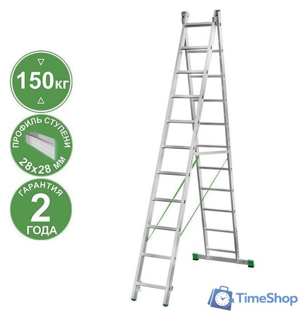 Лестница-стремянка Новая высота NV 222 алюминиевая двухсекционная 2x11 ступеней - Изображение №1 — Интернет-магазин Time-Shop