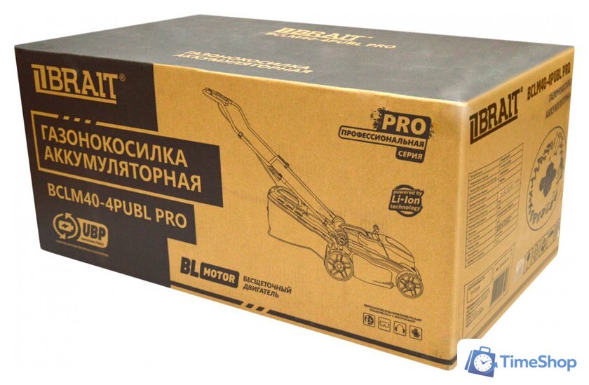 Газонокосилка Brait BCLM40-4PUBL PRO (с 2-мя АКБ) - Изображение №13 — Интернет-магазин Time-Shop