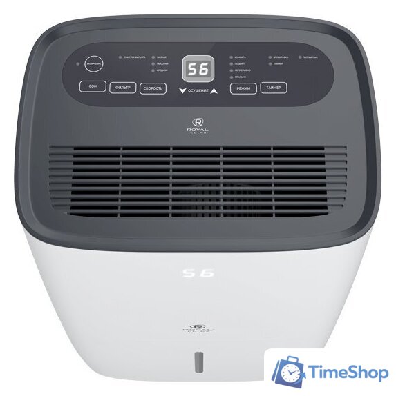 Осушитель воздуха Royal Clima Carisma Villa RD-CR40-E - Изображение №5 — Интернет-магазин Time-Shop