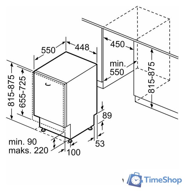 Встраиваемая посудомоечная машина Bosch Serie 4 SPV4HKX10E - Изображение №9 — Интернет-магазин Time-Shop