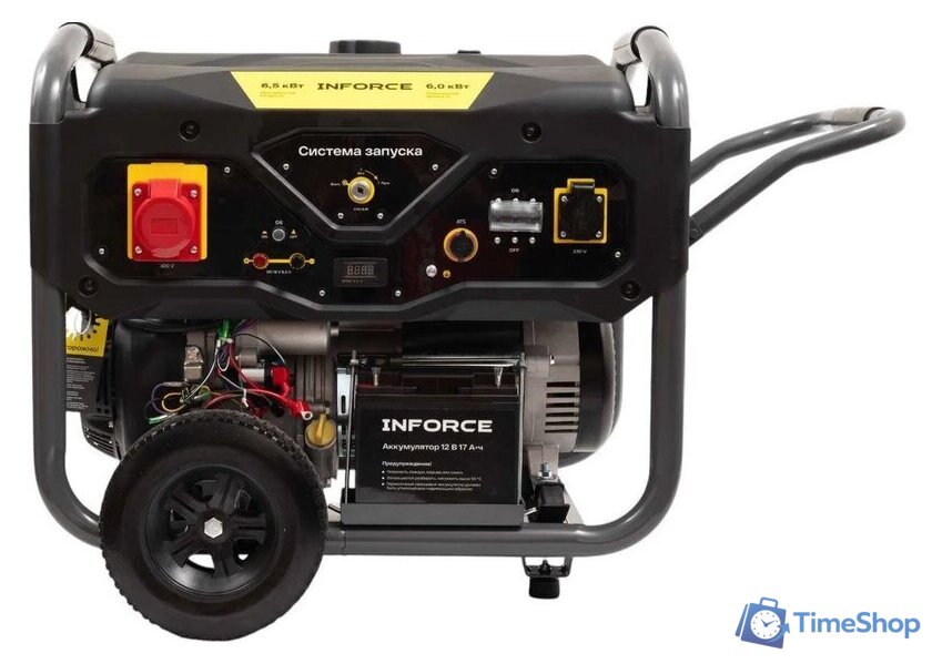 Бензиновый генератор Inforce GL 6500E-3 - Изображение №1 — Интернет-магазин Time-Shop