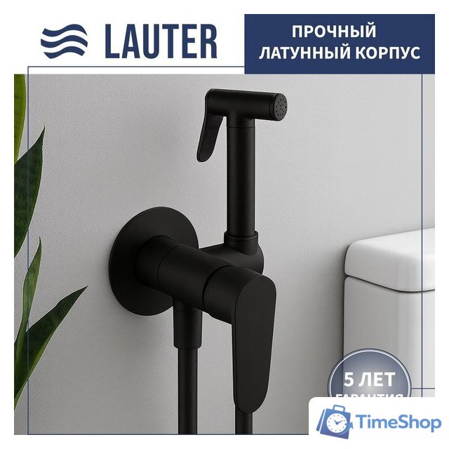Гигиенический душ Lauter Daze 21GN3132BM - Изображение №1 — Интернет-магазин Time-Shop