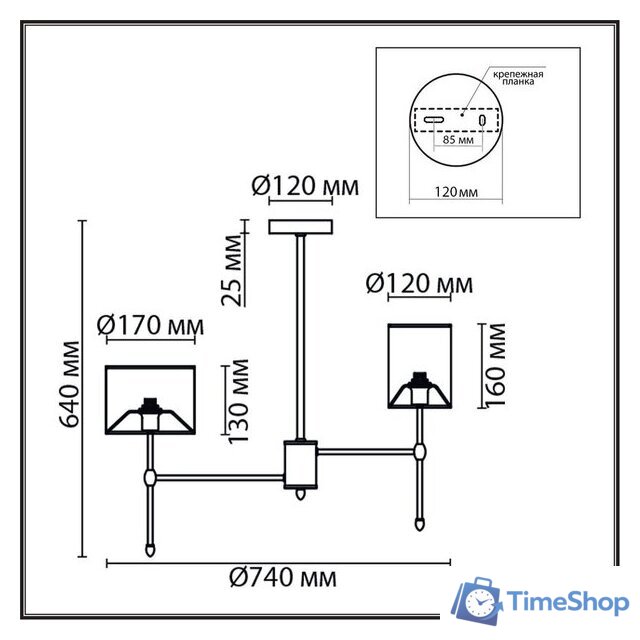 Люстра Lumion Latti 6589/6C - Изображение №8 — Интернет-магазин Time-Shop