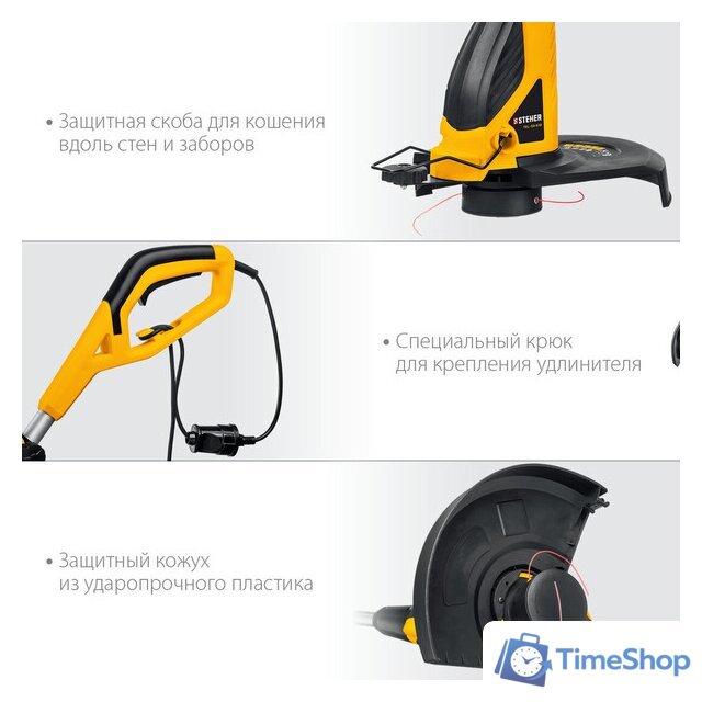 Триммер Steher TEL-33-610 - Изображение №9 — Интернет-магазин Time-Shop