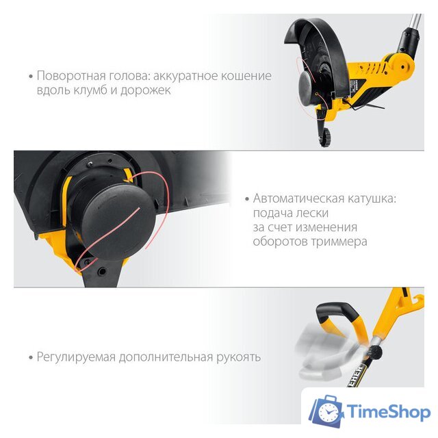 Триммер Steher TEL-33-610 - Изображение №8 — Интернет-магазин Time-Shop