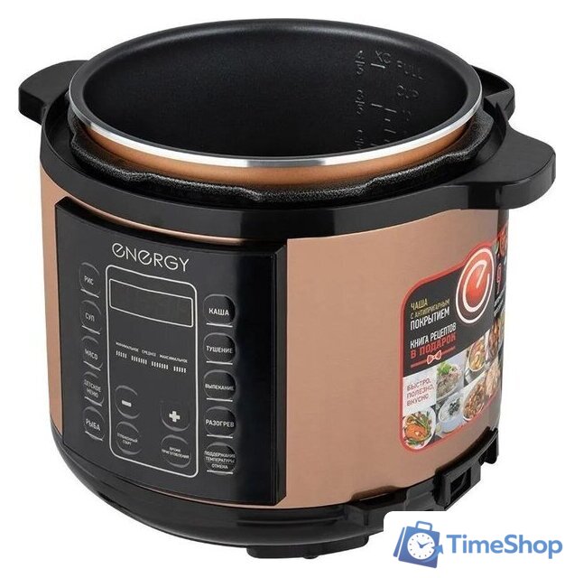 Мультиварка-скороварка Energy EN-287 - Изображение №2 — Интернет-магазин Time-Shop