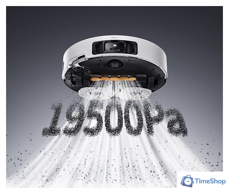 Робот-пылесос Dreame L50 Pro Ultra (евровилка, белый) - Изображение №2 — Интернет-магазин Time-Shop