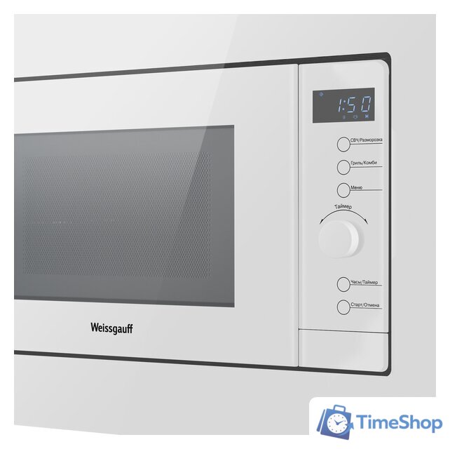 Микроволновая печь Weissgauff HMT-220 WG Grill - Изображение №6 — Интернет-магазин Time-Shop