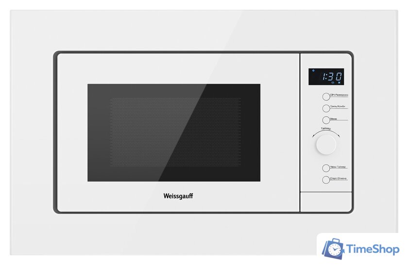 Микроволновая печь Weissgauff HMT-220 WG Grill - Изображение №1 — Интернет-магазин Time-Shop