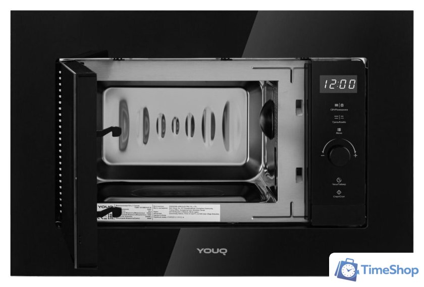 Микроволновая печь YOUQ YQMB 72010MEP04F BL - Изображение №4 — Интернет-магазин Time-Shop