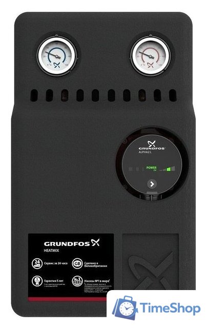 Насосная группа Grundfos HEATMIX D25 ALPHA2L 40 - Изображение №3 — Интернет-магазин Time-Shop