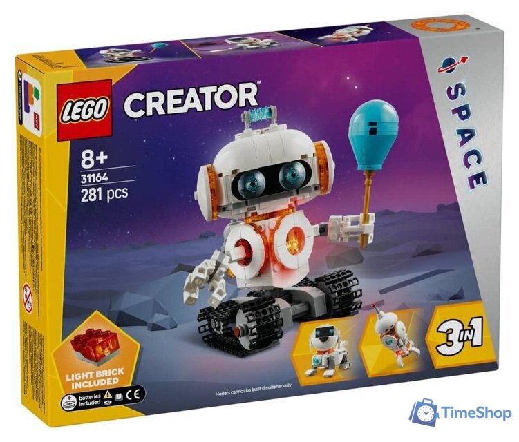 Конструктор LEGO Creator 3 в 1 31164 Космический робот - Изображение №1 — Интернет-магазин Time-Shop