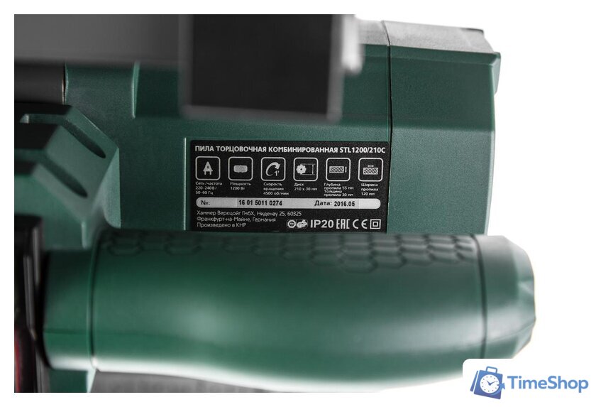 Торцовочная пила Hammer STL1200/210C - Изображение №10 — Интернет-магазин Time-Shop
