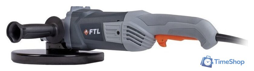 Угловая шлифмашина FTL AG 230 - Изображение №3 — Интернет-магазин Time-Shop