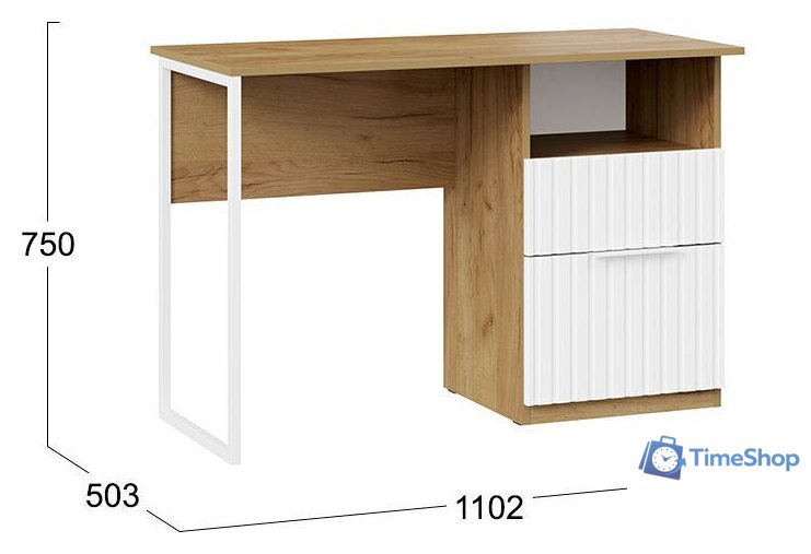 Стол Трия Хилтон тип 1 (дуб крафт золотой/белый матовый) - Изображение №6 — Интернет-магазин Time-Shop