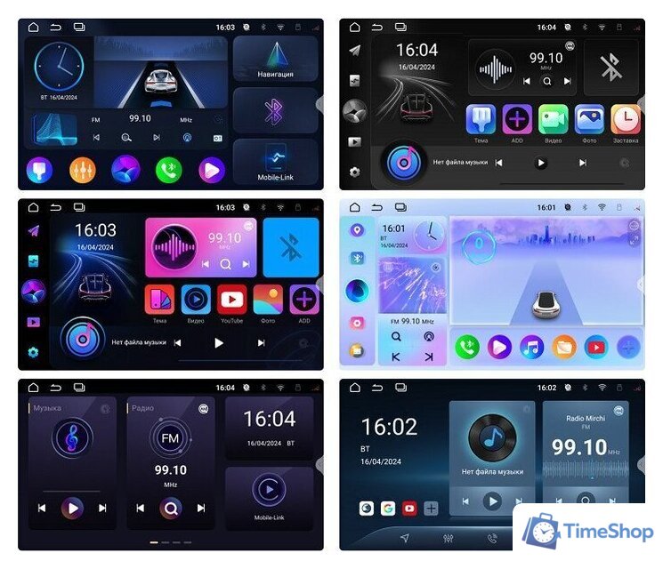 USB-магнитола Incar ARN-7708-4 - Изображение №3 — Интернет-магазин Time-Shop
